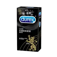 在飛比找PChome24h購物優惠-Durex杜蕾斯 熱愛裝 王者型保險套 8入裝