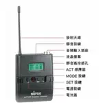 MIPRO MU-53HN 黑色單指向頭戴麥克風 + ACT-32T MIPRO 原廠UHF佩戴式發射器