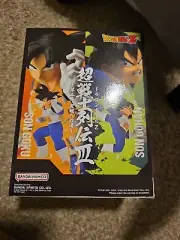 BanPresto - Dragon Ball Z Son Gohan