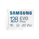 Samsung/三星128G TF存儲卡EVO Plus U3手機內存卡V10 A2讀130M/S滿額免運