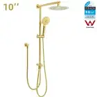 10'' Rain Shower Head Handheld Set Adjustable Sliding Rail Round Brushed Gold