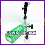 【WILLY STORE】YL-1205 / YL-1205A 迷你型萬向磁性座+MITUTOY 2109A-10千分錶