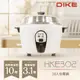 DIKE 304不鏽鋼電鍋 10人份 台灣製造 HKE302WT (4.9折)