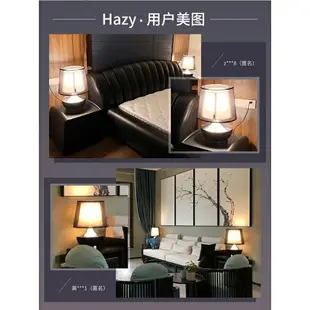 Luxurious 歐式 輕奢華 臥室 客廳 溫馨 現代 簡約 高檔裝飾 檯燈 床頭燈 E27 110V-220V