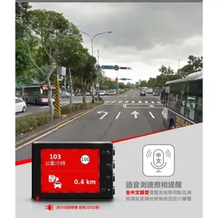 婷婷小舖~GARMIN GDR E530 附16G記憶卡 行車紀錄器 車道偏移 測速 前車距離警示 測速器