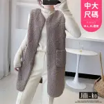 【JILLI-KO】中長款絨毛開扣背心馬甲女羊羔毛寬鬆保暖中大尺碼-F(淺咖)