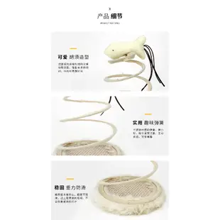 【PetBaby寵物精靈】貓玩具彈簧老鼠寵物貓咪用品自娛自樂自動逗貓棒幼貓美短布偶貓