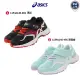 【asics 亞瑟士】LAZERBEAM競跑運動(1154A140-002/405-17.5-22cm)