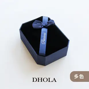 DHOLA｜【八角耳墜盒(小)】絨布袋 送禮包裝 手作 手工藝 飾品 配件 朵拉手藝材料店