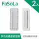 【FaSoLa】多功能延長線插座、裝置、遙控固定器(2入) 公司貨｜無痕 排插固定器 延長線收納 插座固定 官方直營