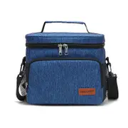 Insulated lunch bag, large capacity, portable outdoor lunch box bag, portable lunch bag for office workers with rice