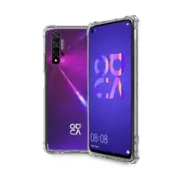 在飛比找森森購物網優惠-HUAWEI 華為 Nova 5T『軍功防摔殼』O-ONE品