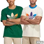 ADIDAS 男 TREFOIL TEE 短袖上衣 休閒 復古 寬鬆 撞色領口 - IP6967 IP6969