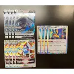 寶可夢 神奇寶貝 POKEMON 卡 始祖大鳥 洛奇亞 MERCARI 日本直送 二手