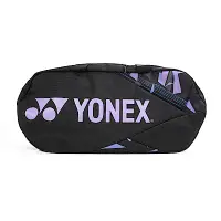 在飛比找Yahoo奇摩購物中心優惠-Yonex Pro Tournament Bag [BA92