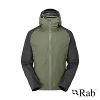 在飛比找momo購物網優惠-【RAB】Namche GTX Paclite Jacket