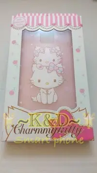 在飛比找Yahoo!奇摩拍賣優惠-Samsung NOTE4  Charmmy kitty 三