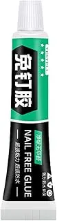 Strong & Long-Lasting Bond Super Glue - Versatile Adhesive for Resin, Ceramic, Paper, Wood, Glass, Metal, Porcelain, Rubber, Leather