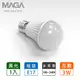 【MAGA】3W E17 LED 小燈泡 - 黃光