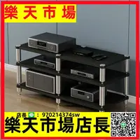 在飛比找樂天市場購物網優惠-（高品質）HIFI功放機柜功放柜功放架音響柜音響架激光電視柜