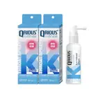 【QRIOUS 奇瑞斯】紫錐菊KK刻舒口腔噴霧 30ML-水蜜桃風味2入(兒童成人適用/紫錐花/即刻舒緩/口腔防禦)