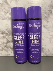 Oilogic Baby Slumber Sleep Lavender & Chamomile Vapor Bath & Shampoo 2PK x 9oz