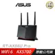 ASUS 華碩 RT-AX86U PRO 雙頻 WiFi 6 電競路由器 三段遊戲加速/WIFI分享器/WIFI機/ 黑色