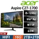 Acer C27-1700 液晶電腦 (i5-1235U/16G/2T SSD+2TB/W11P)
