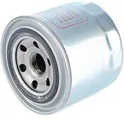 BANGTE Oil Filter 3704178M1 Compatible with Agco&Massey Ferguson MF210 MF502 MF1125 MF1140 MF1145 MF1240 MF1250 MF1260 Tractor