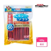 在飛比找momo購物網優惠-【Doggy Man】犬用健康低脂軟雞肉條 420g(狗零食