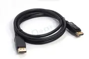 Oxhorn DisplayPort Cable v1.4 8K@60Hz - 1.8M [CB-DP-8K-02]