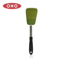在飛比找蝦皮購物優惠-美國OXO 好好握彈性矽膠鍋鏟-巴西里
