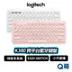 Logitech 羅技 K380 跨平台藍牙鍵盤 多工鍵盤 藍芽 Windiws Mac Android LOGI035