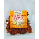 IMKERGUT HONIG SANDDORN BäRCHEN 德國蜂蜜沙棘小熊軟糖 100G