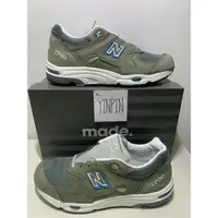 在飛比找蝦皮購物優惠-《YP》NB 1700 JP New Balance 元祖灰