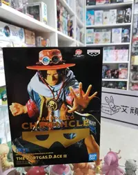 在飛比找有閑購物優惠-【艾頑玩具】『現貨』景品 海賊王 航海王 CHRONICLE