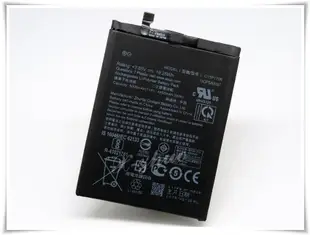 ☆群卓☆ASUS ZenFone Max Pro / Max Pro M2 電池 C11P1706 代裝完工價550元