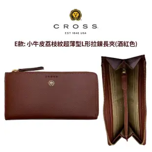【CROSS】台灣總經銷 限量1折 頂級小牛皮超薄型L形拉鍊長夾 全新專櫃展示品(贈男用皮夾 贈禮盒提袋)