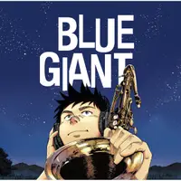 在飛比找誠品線上優惠-Blue Giant (CD)