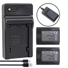2X NP-FZ100 Battery +Charger for Sony Alpha a7 a7R a7S Mark 3 4 III IV Camera