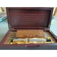 在飛比找蝦皮購物優惠-金豪鋼筆 銀 禮盒組 鋼筆