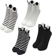[Zuzcher] Cute Cat Socks 4 Pairs Black and White Striped and Plain Multicolor 6-8, multicoloured, 39-42