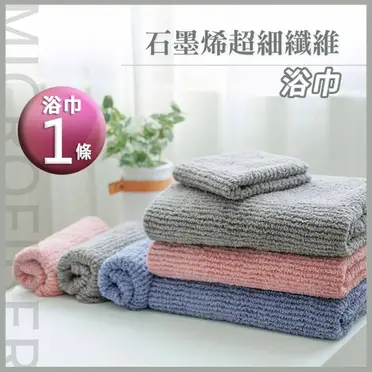 cm879 FindPrice 2024 8