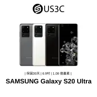 在飛比找蝦皮商城優惠-Samsung Galaxy S20 Ultra 6.9吋 