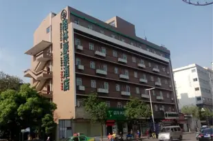 格林豪泰(南昌站前路繩金塔店)GreenTree Inn JiangXi NanChang XiHu District ZhanQian W) Business Hotel