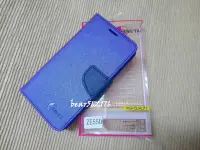 在飛比找Yahoo!奇摩拍賣優惠-ASUS Zenfone 2/ZE550ML/ZE551ML