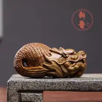 在飛比找蝦皮購物優惠-【現貨】綠檀木雕龍魚手把件魚化成龍吊飾隨身文玩小木魚龍頭魚身