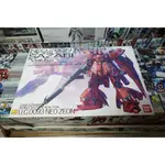 萬代 BANDAI MG MSN-04 SAZABI VER. KA 沙薩比 卡版 逆襲的夏亞