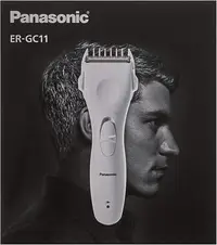 在飛比找Yahoo!奇摩拍賣優惠-日本 Panasonic 國際牌 ER-GC11 充電式 電