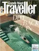 Conde Nast Traveller （英國版） 4月號/2021